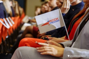 Участницы Всероссийского форума студенческих спортивных клубов готовы к созданию ССК НГАСУ (Сибстрин)