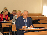 XII Всероссийская научно-техническая конференция
