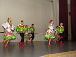 День пожилого человека