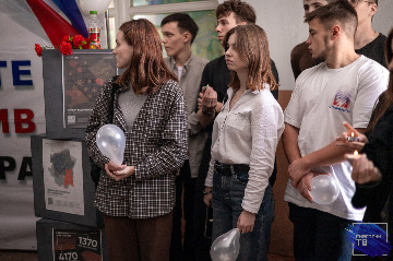 Память-19