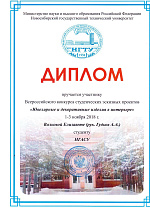 Ювелирные и декоративные изделия в интерьере