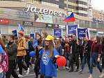 Парад российского студенчества