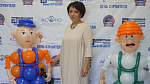 Торжественное предновогоднее собрание 2017