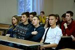 Академическая суббота - 21.12.19