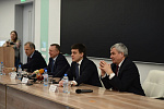 Национальный проект «Наука»