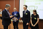 Экокубок