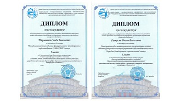 ВКР бакалавров и магистров НГАСУ (Сибстрин) стали победителями и призерами II тура Всероссийского смотра-конкурса