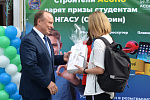 Давайте познакомимся!