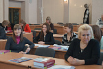 Обучение специалистов