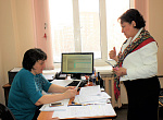День родного языка в Сибстрине
