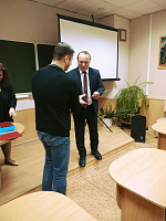 ПГС-12