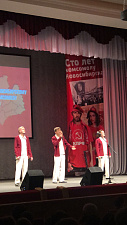 Беспокойные сердца