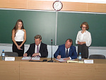 Cоглашение о сотрудничестве