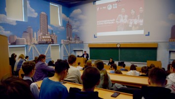 В НГАСУ (Сибстрин) прошел «Диалог на равных» с руководителем департамента молодежной политики Новосибирской области Сергеем Федорчуком