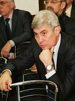 Попечительский совет