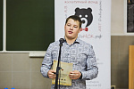 Вечно живые
