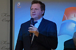 ГЕОСТРОЙ