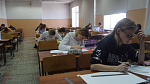 Региональный конкурс по начертательной геометрии, инженерной и компьютерной графике