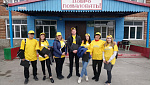 Шагаем вместе