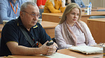 Конференция СМСС