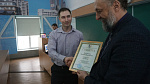 Учащиеся Новосибирского архитектурно-строительного колледжа начали обучение на базе НГАСУ (Сибстрин)