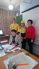Шагаем вместе