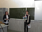 Инжетроник