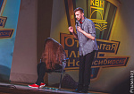 Команда КВН «Яблоко с Корицей»