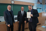 День науки 2014