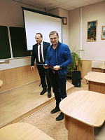 ПГС-12