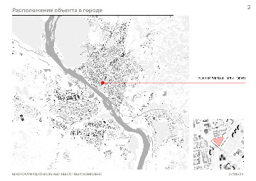 ПРЕЗЕНТАЦИЯ_КовалевОС-1-изображения-1