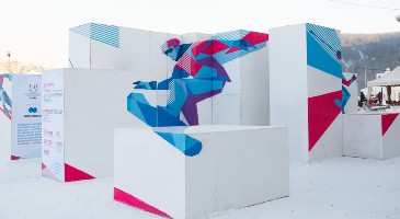 Штаб Зимней универсиады-2019 откроется в Новосибирске