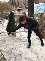 Час Земли