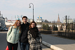 Конференция в Казани