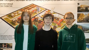 Студент НГАСУ (Сибстрин) – бронзовый призер олимпиады по иностранным языкам среди студентов вузов неязыковых специальностей России и СНГ