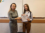 Стоп ВИЧ/СПИД