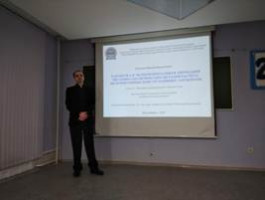 Поздравляем с успешной защитой кандидатской диссертации!