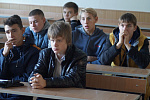 Фестиваль науки 2016