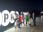 Территория смыслов на Клязьме