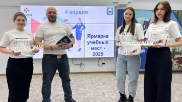 НГАСУ (Сибстрин) был представлен на Ярмарке учебных мест в г. Ноябрьск