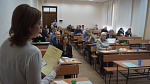 Попечительский совет