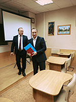 ПГС-12
