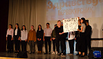 Фестиваль первокурсников 2019