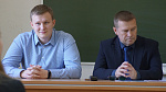 Встреча студентов с представителями Инспекции государственного строительного надзора НСО