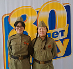 Международный конкурс русской песни