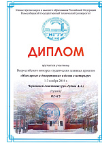 Ювелирные и декоративные изделия в интерьере