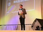 ССО