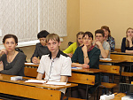 73-я студенческая научно-техническая конференция НГАСУ (Сибстрин)