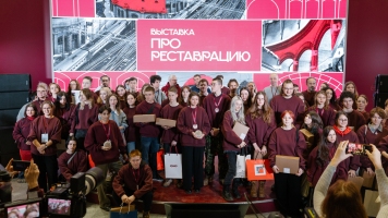 Студенты кафедры АРГС продемонстрировали свое мастерство на всероссийских соревнований молодых реставраторов в Москве