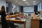 Открытая лекция Линь Гохая